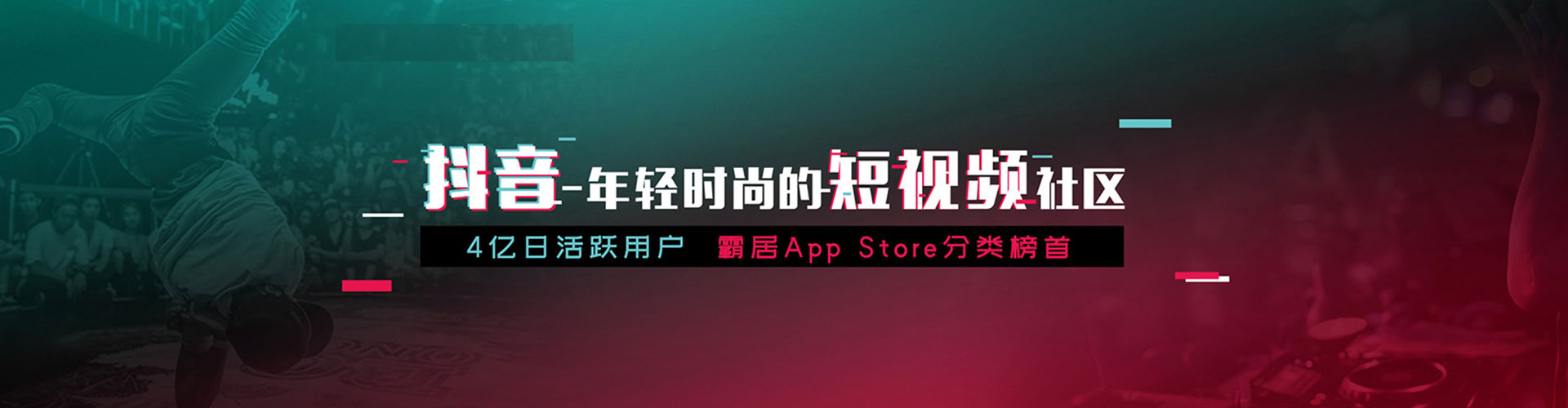 秦淮百度网络推广