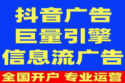短视频信息流算法解析与应用案例